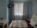 1-бөлмелі пәтер · 30 м² · 1/9 қабат, Аль-Фараби 34/1 — Улы Дала, бағасы: 150 000 ₸ в Астане, Нура р-н — фото 3