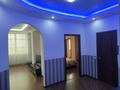 2-комнатная квартира · 91 м² · 23/28 этаж, Аль-Фараби 7 за 93.7 млн ₸ в Алматы, Бостандыкский р-н — фото 10