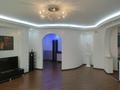 2-комнатная квартира · 91 м² · 23/28 этаж, Аль-Фараби 7 за 93.7 млн ₸ в Алматы, Бостандыкский р-н — фото 9