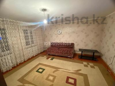 Отдельный дом · 3 комнаты · 56 м² · 4 сот., Самырсын 53 — Барахолка за 140 000 ₸ в Алматы, Жетысуский р-н