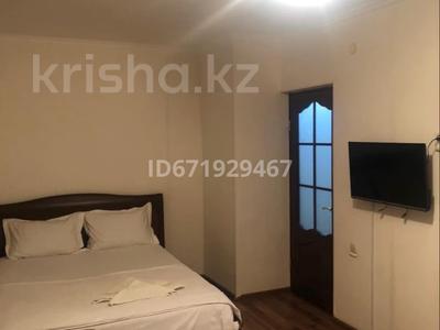 1-комнатная квартира · 70 м² · 3/9 этаж, Сары арка 33 за 9 000 ₸ в Атырау