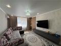 4-комнатная квартира · 90.3 м² · 8/9 этаж, мкр Юго-Восток, Дюсембекова за 32 млн ₸ в Караганде, Казыбек би р-н — фото 3