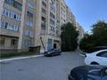 4-комнатная квартира · 90.3 м² · 8/9 этаж, мкр Юго-Восток, Дюсембекова за 32 млн ₸ в Караганде, Казыбек би р-н — фото 18