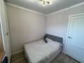 4-комнатная квартира · 90.3 м² · 8/9 этаж, мкр Юго-Восток, Дюсембекова за 32 млн ₸ в Караганде, Казыбек би р-н — фото 9