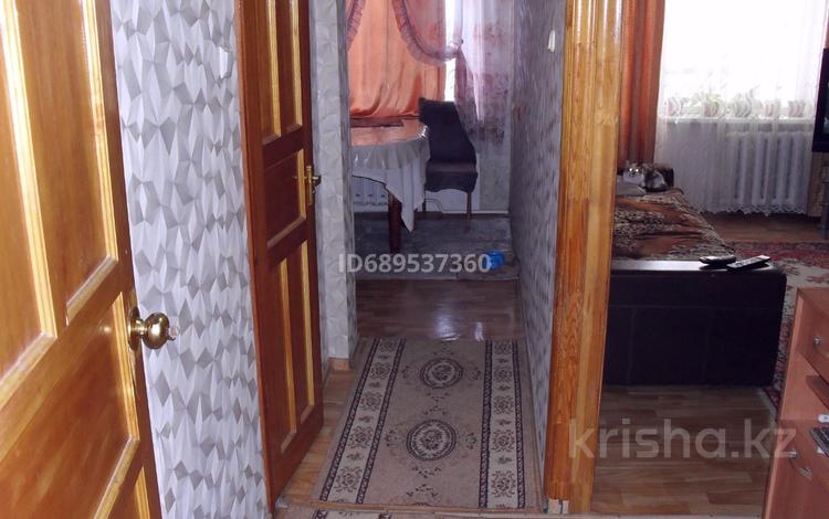 Продажа 1-комнатной квартиры - №689537360: пр Абылайхана, Астана ...
