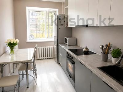 2-бөлмелі пәтер · 47 м² · 2/13 қабат, Тархана, бағасы: 25.5 млн ₸ в Астане, р-н Байконур