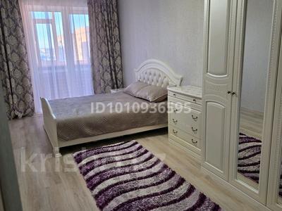 2-комнатная квартира · 68 м² · 8/9 этаж, Микрорайон Береке, Микрорайон Береке 61 — ТРЦ Костанай Плаза, Назарбаева, Тобол Арена за 31.5 млн 〒