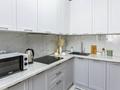 2-бөлмелі пәтер · 57 м² · 8/14 қабат, Улы Дала 41, бағасы: 20 000 ₸ в Астане, Есильский р-н — фото 5