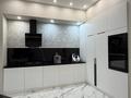 4-комнатная квартира · 139.8 м² · 1 этаж, 19-й мкр, 19-ш/а. 35 за 63.5 млн ₸ в Актау — фото 4