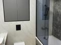 3-комнатная квартира · 65 м² · 8/9 этаж, мкр Думан-2, Мкрн Думан-2 57/1 за 400 000 ₸ в Алматы, Медеуский р-н — фото 2