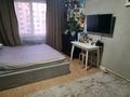 2-комнатная квартира · 65 м² · 4/9 этаж, мкр Аккент за 35.5 млн ₸ в Алматы, Алатауский р-н — фото 7