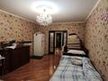 3-бөлмелі пәтер · 83 м² · 1/5 қабат, Наурызбай батыра 86, бағасы: 125 млн ₸ в Алматы, Алмалинский р-н — фото 14