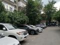 3-бөлмелі пәтер · 83 м² · 1/5 қабат, Наурызбай батыра 86, бағасы: 125 млн ₸ в Алматы, Алмалинский р-н — фото 2