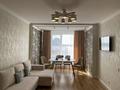 2-комнатная квартира · 50 м² · 4 этаж, Манглик Ел 56 — А. Бокейхан за 18 000 ₸ в Астане, Есильский р-н — фото 2