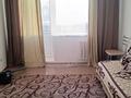 1-комнатная квартира · 40 м² · 2/5 этаж, ВАЛИХАНОВА 46В за 130 000 ₸ в Петропавловске — фото 7