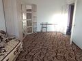 1-комнатная квартира · 40 м² · 2/5 этаж, ВАЛИХАНОВА 46В за 130 000 ₸ в Петропавловске — фото 8