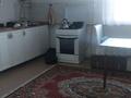 3 комнаты · 75 м² · 2 этаж, Абая 299 — Лермонтова за 45 000 ₸ в Костанае