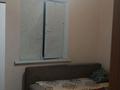 3 комнаты · 75 м² · 2 этаж, Абая 299 — Лермонтова за 45 000 ₸ в Костанае — фото 5