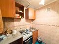 2-бөлмелі пәтер · 44 м² · 2/5 қабат, мкр. Самал, бағасы: 13.9 млн ₸ в Талдыкоргане, мкр Самал — фото 8
