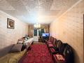 2-бөлмелі пәтер · 44 м² · 2/5 қабат, мкр. Самал, бағасы: 13.9 млн ₸ в Талдыкоргане, мкр Самал — фото 9