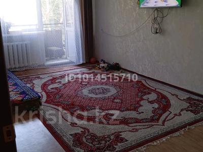 3-комнатная квартира · 74 м² · 5/5 этаж, Майкудук, Майқұдық, 14-шағынаудан 44 за 150 000 ₸ в Караганде, Алихана Бокейханова р-н
