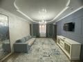 1-комнатная квартира · 46 м² · 4/4 этаж, Кабанбай батыра 51 за 2 000 ₸ в Талдыкоргане — фото 8