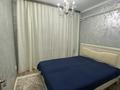 1-комнатная квартира · 46 м² · 4/4 этаж, Кабанбай батыра 51 за 2 000 ₸ в Талдыкоргане — фото 9