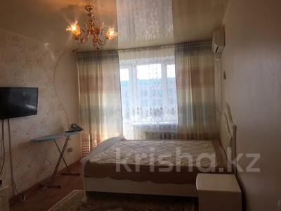 1-комнатная квартира · 46 м² · 4/4 этаж, Кабанбай батыра 51 за 2 000 ₸ в Талдыкоргане