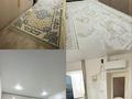 2-бөлмелі пәтер · 47 м² · 1 қабат, Мкр. Шугыла 24/26, бағасы: 12 млн ₸ в Жанаозен — фото 5
