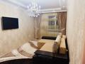3 комнаты · 85 м² · 6/12 этаж, Сатпаева — Рядом с ТРЦ Адк и Rivera park за 85 000 ₸ в Алматы, Бостандыкский р-н — фото 4