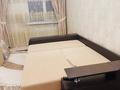 3 комнаты · 85 м² · 6/12 этаж, Сатпаева — Рядом с ТРЦ Адк и Rivera park за 85 000 ₸ в Алматы, Бостандыкский р-н — фото 8