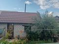 Отдельный дом · 6 комнат · 268 м² · 6 сот., Гагарина 29 за 50 млн ₸ в Экибастузе — фото 3