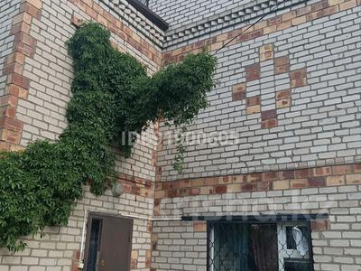 Отдельный дом · 6 комнат · 268 м² · 6 сот., Гагарина 29 за 50 млн ₸ в Экибастузе