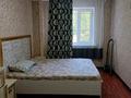 3-комнатная квартира · 58 м² · 3/4 этаж, Аскарова 7 — Шым Плаза,техно парк,НТК ,рядом за 180 000 ₸ в Шымкенте, Аль-Фарабийский р-н — фото 5