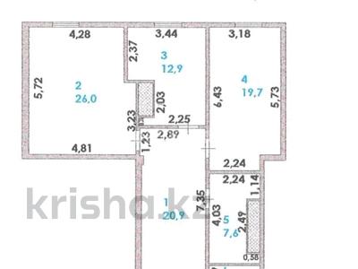 2-бөлмелі пәтер, 90 м², 8/8 қабат, Сейфуллина 5В, бағасы: 54 млн 〒 в Атырау