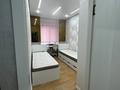 5-комнатная квартира · 100 м² · 3/5 этаж, мкр Карасу, Самал — Аль Фараби за 37 млн ₸ в Таразе — фото 26