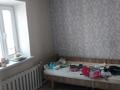 Отдельный дом · 4 комнаты · 92 м² · 6 сот., Бобровка, Марсекова 72 за 11 млн ₸ в Семее — фото 7