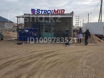 Магазины и бутики · 80 м² за 45 млн ₸ в Жезказгане