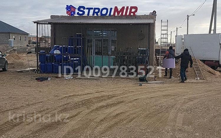 Магазины и бутики · 80 м² за 45 млн ₸ в Жезказгане — фото 2