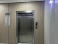 2-комнатная квартира · 81.7 м² · 10/12 этаж, Рыскулбекова за 61.5 млн ₸ в Алматы, Бостандыкский р-н — фото 4