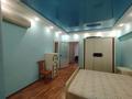 2-комнатная квартира · 64.8 м² · 3/5 этаж, мкр Самал-3, назарбаева за 55 млн ₸ в Алматы, Медеуский р-н — фото 10