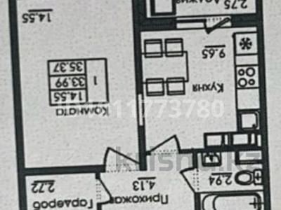 1-комнатная квартира · 35.37 м² · 17/17 этаж, Е117 41 за 16.9 млн ₸ в Астане, Есильский р-н