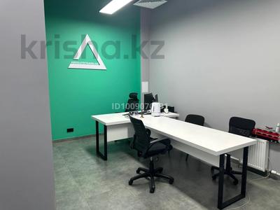 Офисы · 103 м² за 150 млн ₸ в Астане, Нура р-н