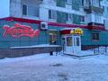 Магазины и бутики · 170 м² за 67 млн 〒 в Рудном