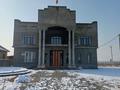 Отдельный дом · 9 комнат · 500 м² · 20 сот., мкр Ынтымак-2 за 70 млн 〒 в Шымкенте, Абайский р-н