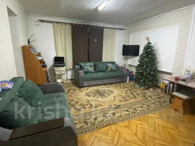 1-комнатная квартира · 51.9 м² · 1/9 этаж, Кайсенова 12 — Эту квартиру можно купить в ипотеку по ставке от 5,5% за 25 млн 〒 в Усть-Каменогорске