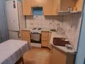 2-комнатная квартира · 55 м² · 1/9 этаж, Утепова 41 за 23.5 млн ₸ в Усть-Каменогорске — фото 3