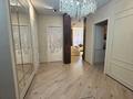 3-комнатная квартира · 115 м², Аль-Фараби 27 за 1.5 млн ₸ в Алматы, Медеуский р-н — фото 13