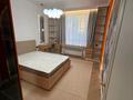 3-комнатная квартира · 115 м², Аль-Фараби 27 за 1.5 млн ₸ в Алматы, Медеуский р-н — фото 4