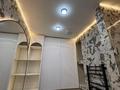 3-комнатная квартира · 115 м², Аль-Фараби 27 за 1.5 млн ₸ в Алматы, Медеуский р-н — фото 5